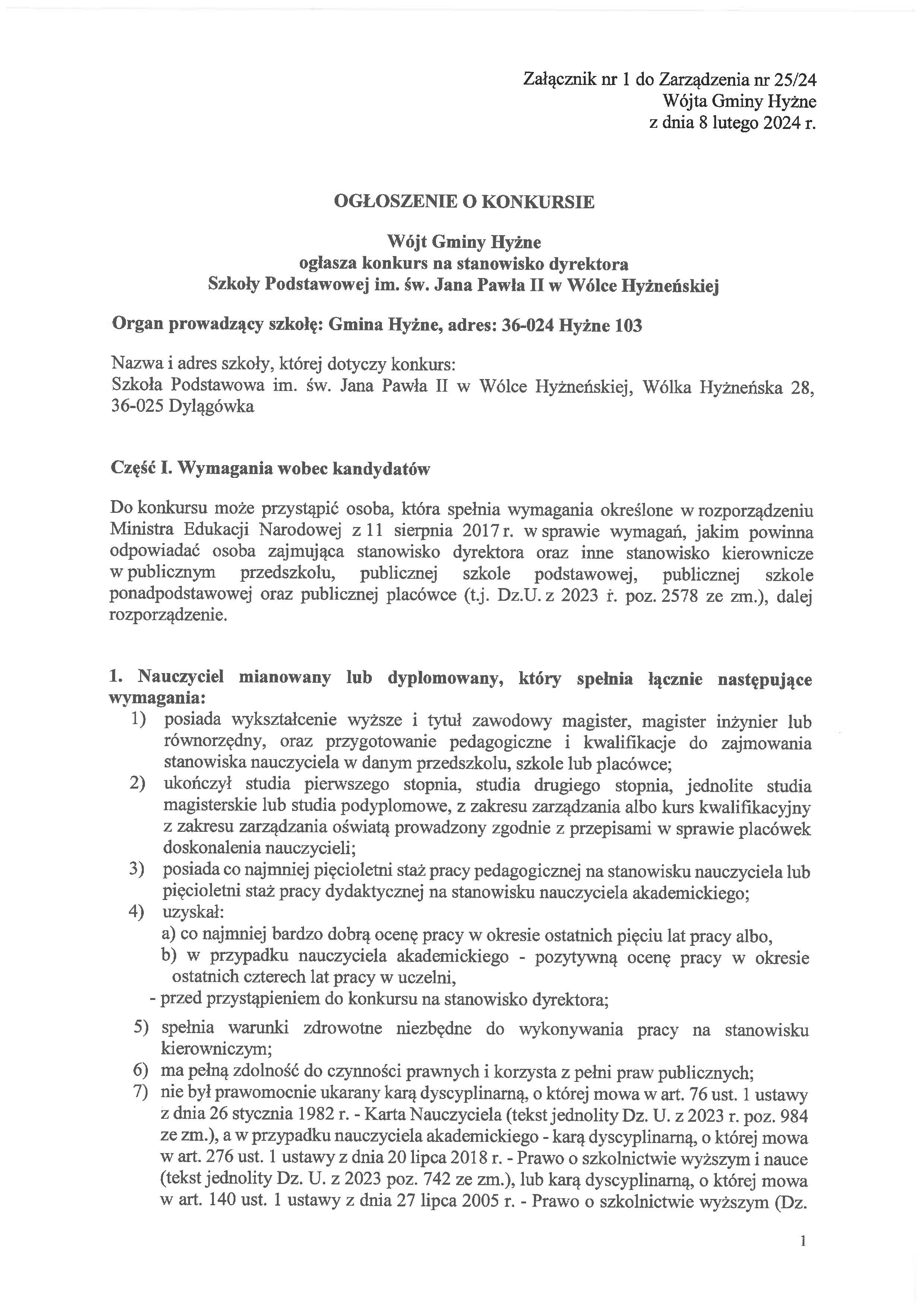 Ogłoszenie o konkursie na stanowisko dyrektora szkoły