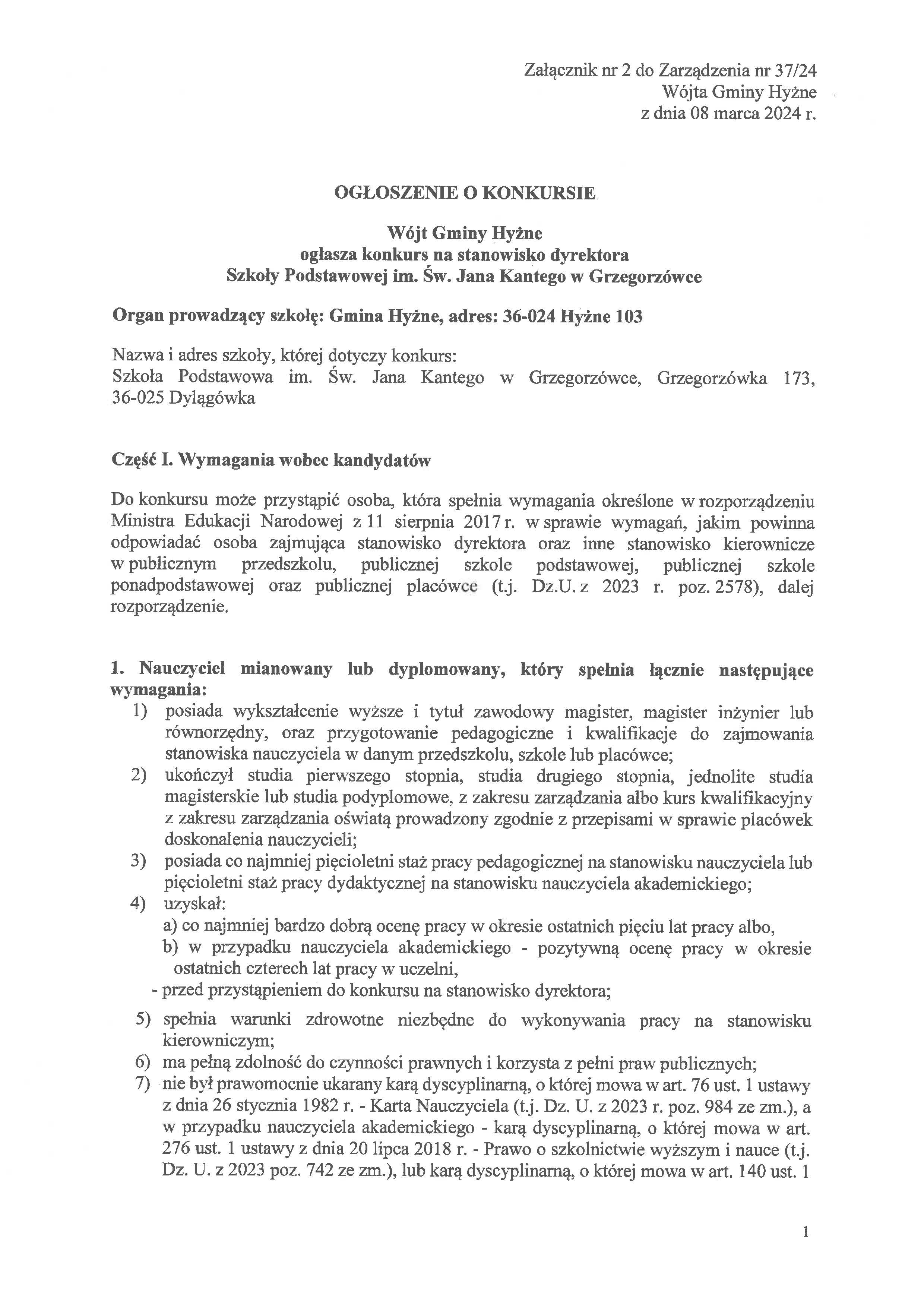 Ogłoszenie o konkursie na stanowisko dyrektora Szkoły Podstawowej im. Św. Jana Kantego w Grzegorzówce