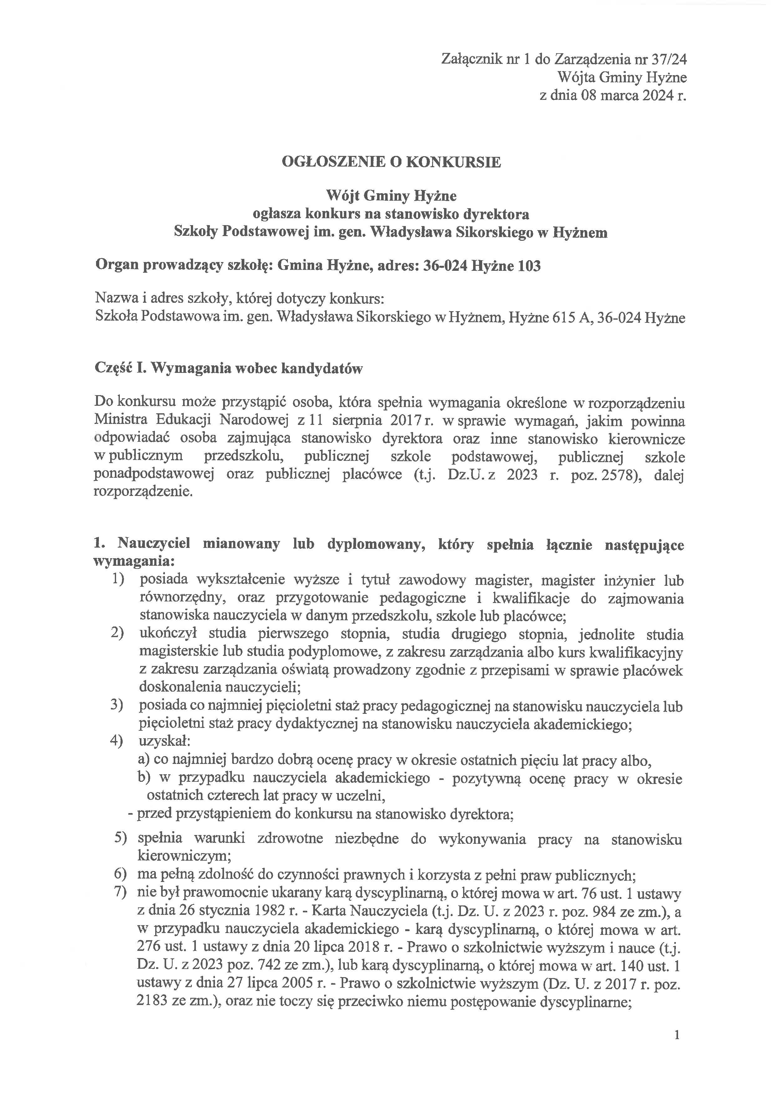 Ogłoszenie o konkursie na stanowisko dyrektora Szkoły Podstawowej im. gen. Władysława Sikorskiego w Hyżnem