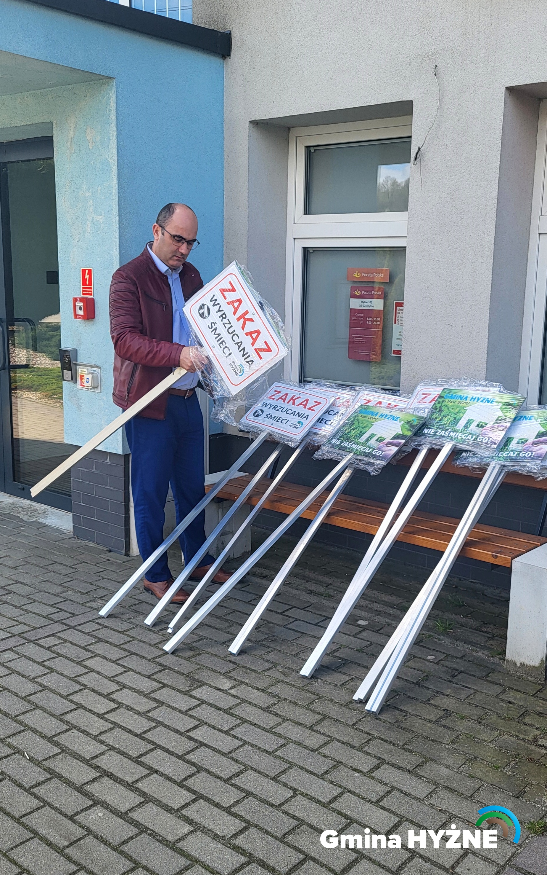 GMINA HYŻNE – TO NASZ DOM! NIE ZAŚMIECAJ GO!