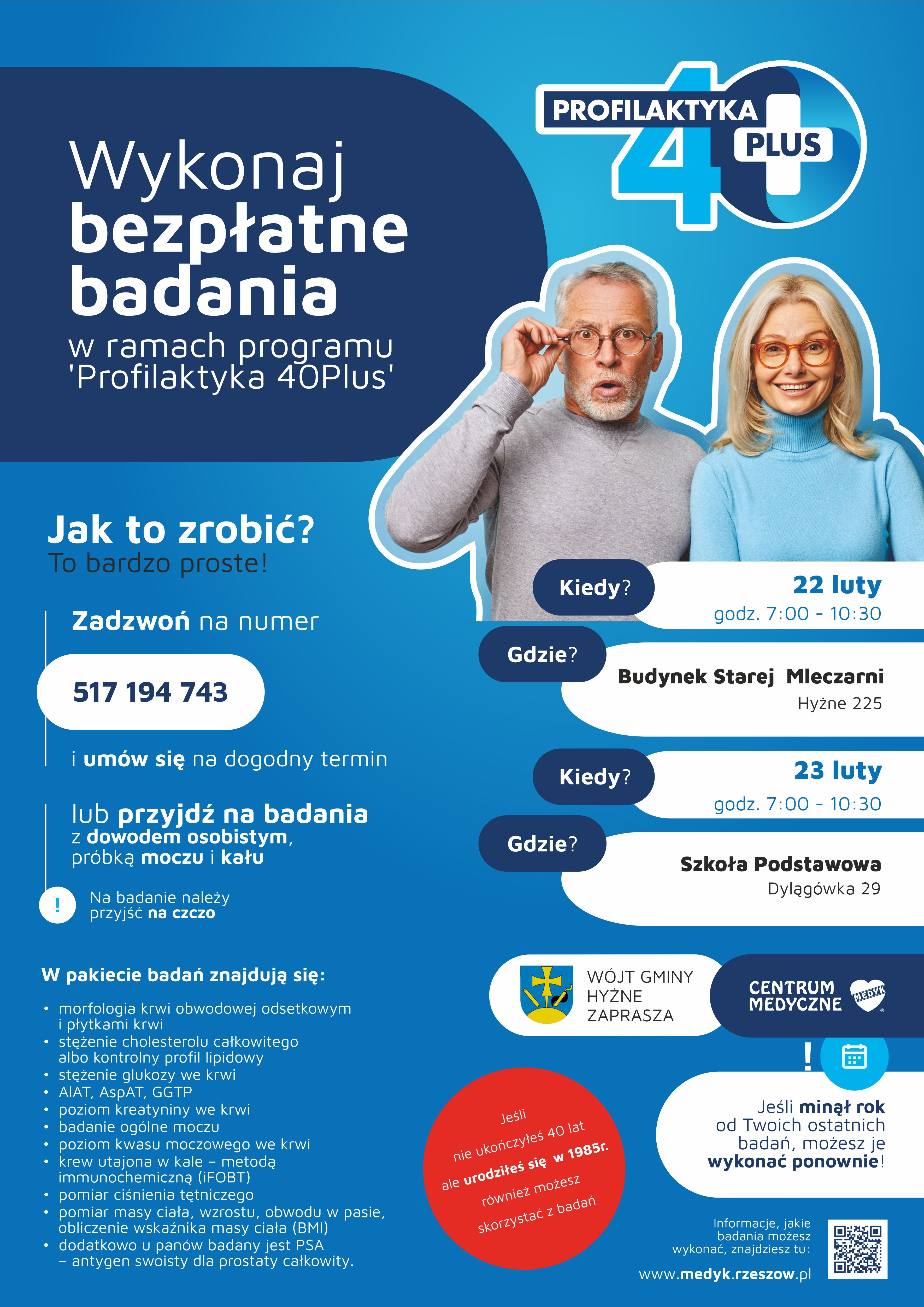 MEDYK ODWIEDZI GMINĘ HYŻNE I WYKONA BEZPŁATNE BADANIA – zapisz się!