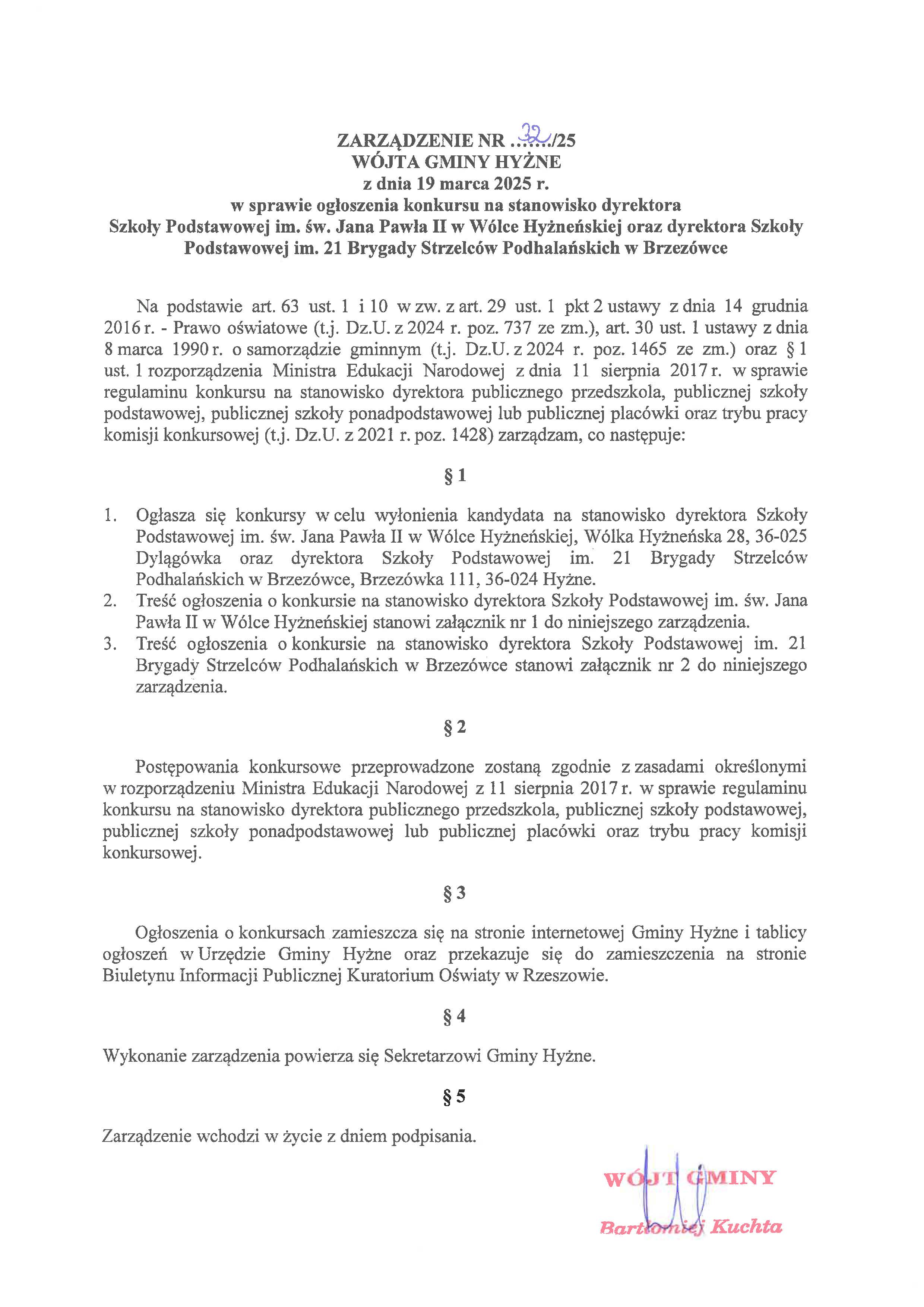 Ogłoszenie o konkursie na stanowisko dyrektora Szkoły Podstawowej im. św. Jana Pawła II w Wólce Hyżneńskiej