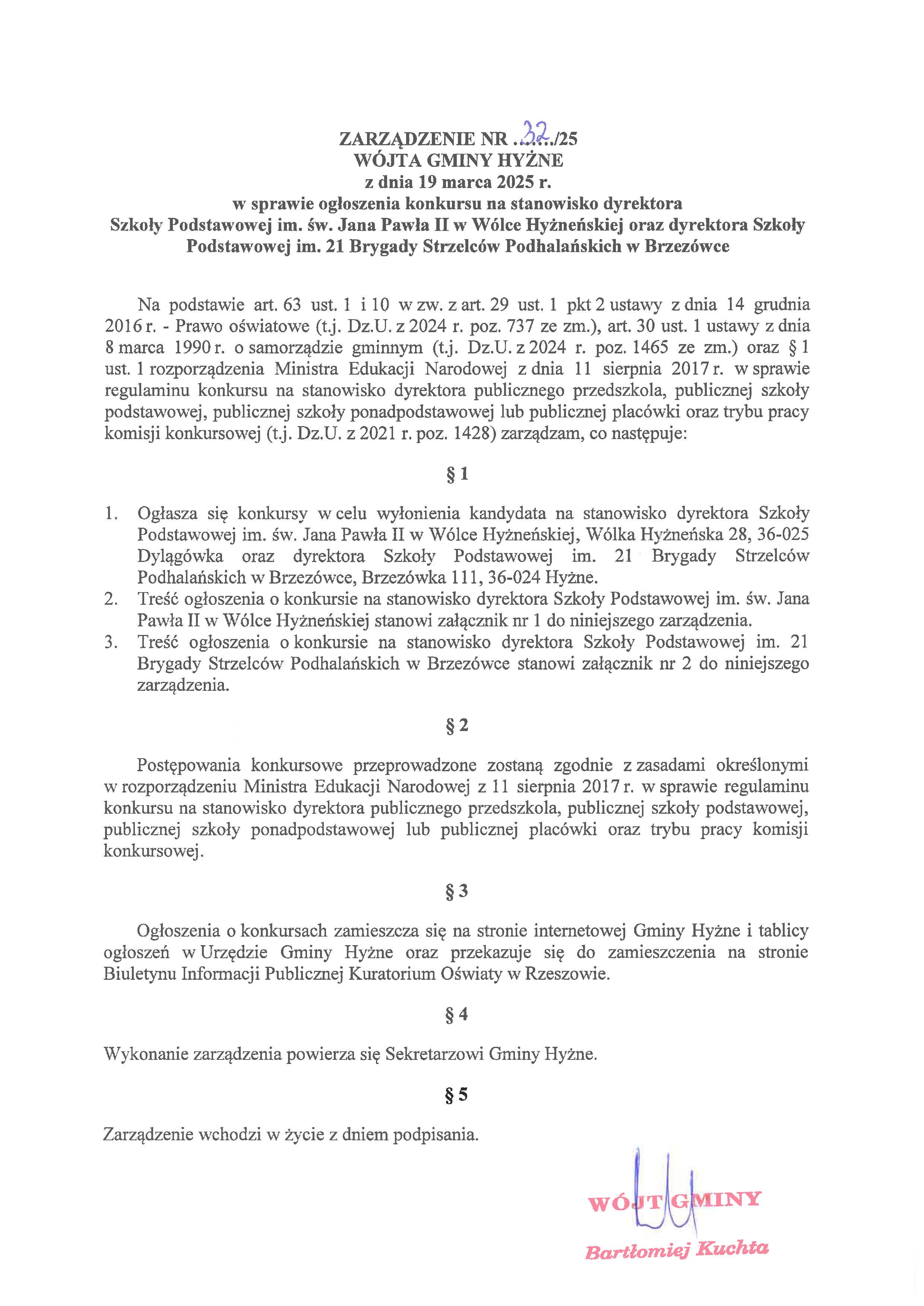 Ogłoszenie o konkursie na stanowisko dyrektora Szkoły Podstawowej im. 21 Brygady Strzelców Podhalańskich w Brzezówce
