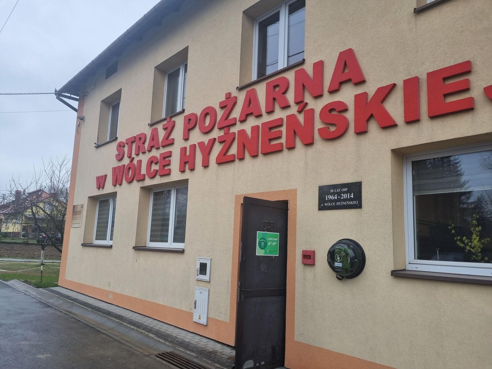 OSP Wólka Hyżneńska